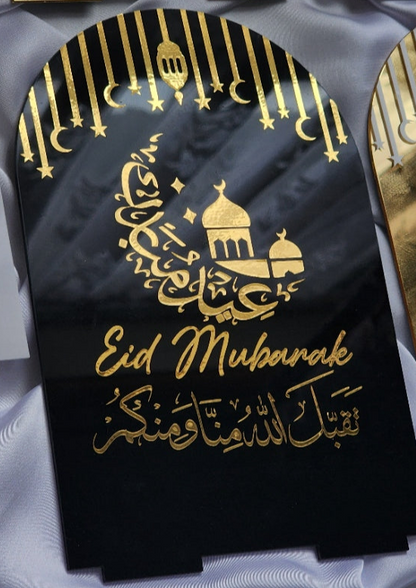 'Eid Mubarak' Acrylic Sign (Personalise)