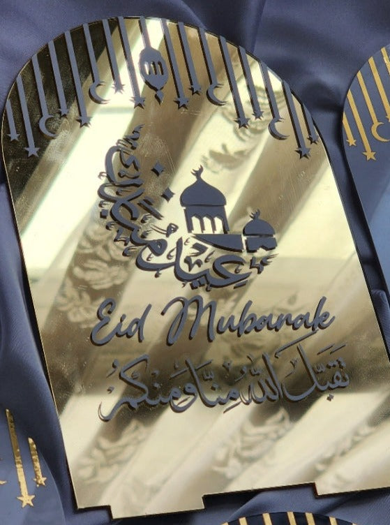 'Eid Mubarak' Acrylic Sign (Personalise)