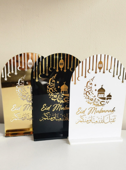 'Eid Mubarak' Acrylic Sign (Personalise)