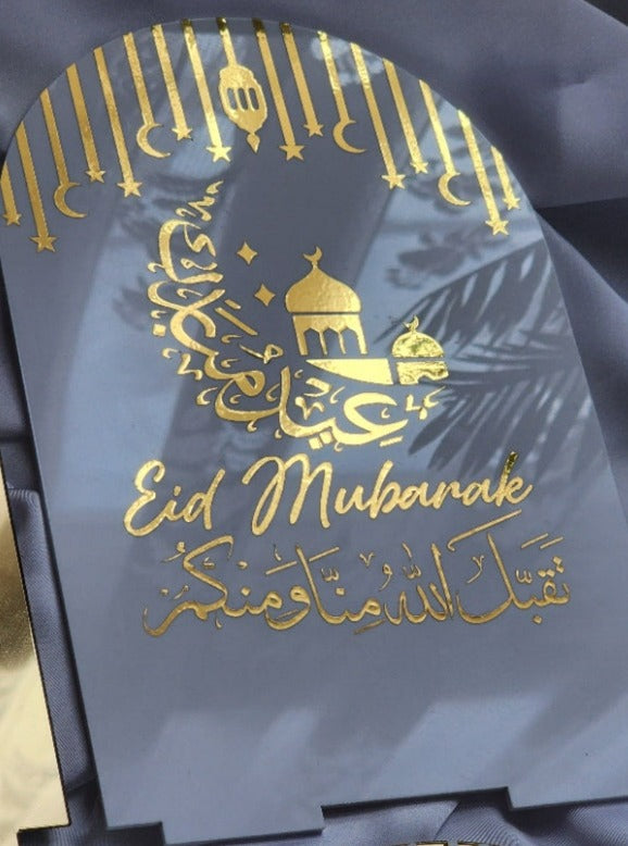 'Eid Mubarak' Acrylic Sign (Personalise)