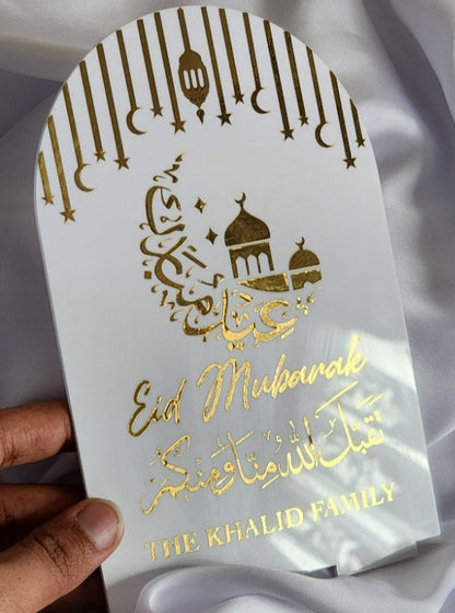 'Eid Mubarak' Acrylic Sign (Personalise)