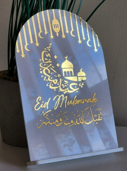 'Eid Mubarak' Acrylic Sign (Personalise)