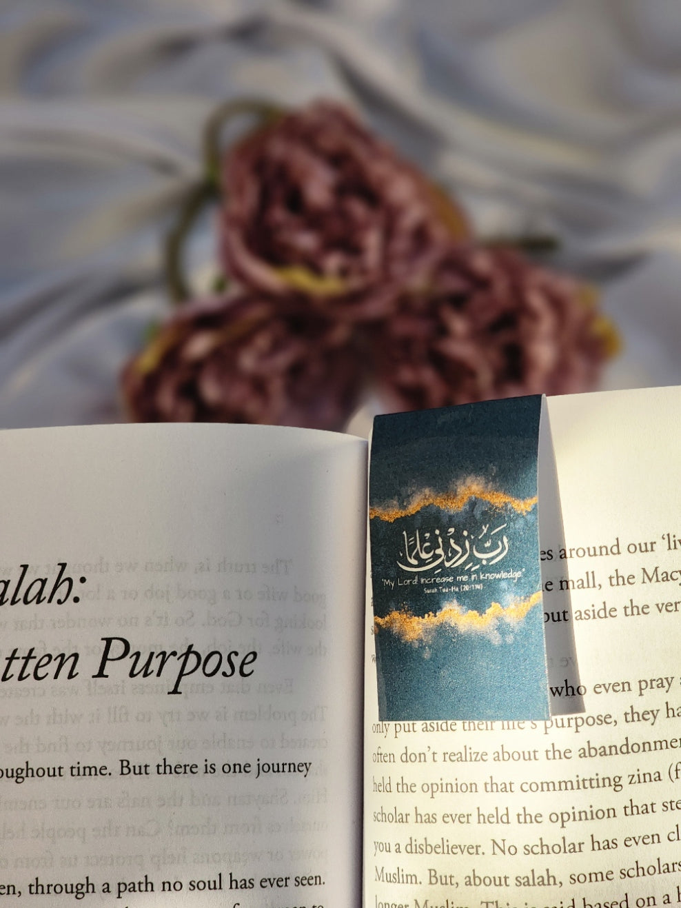 Islamic Magnetic Mini Bookmark (3.7cm x 5.6cm)- "My Lord! Increase me in knowledge"