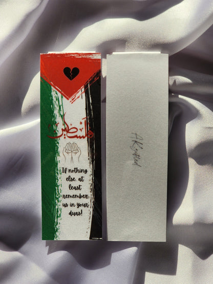 Palestine/Islamic Magnetic Bookmark - If nothing else, at least remember us in your duas!