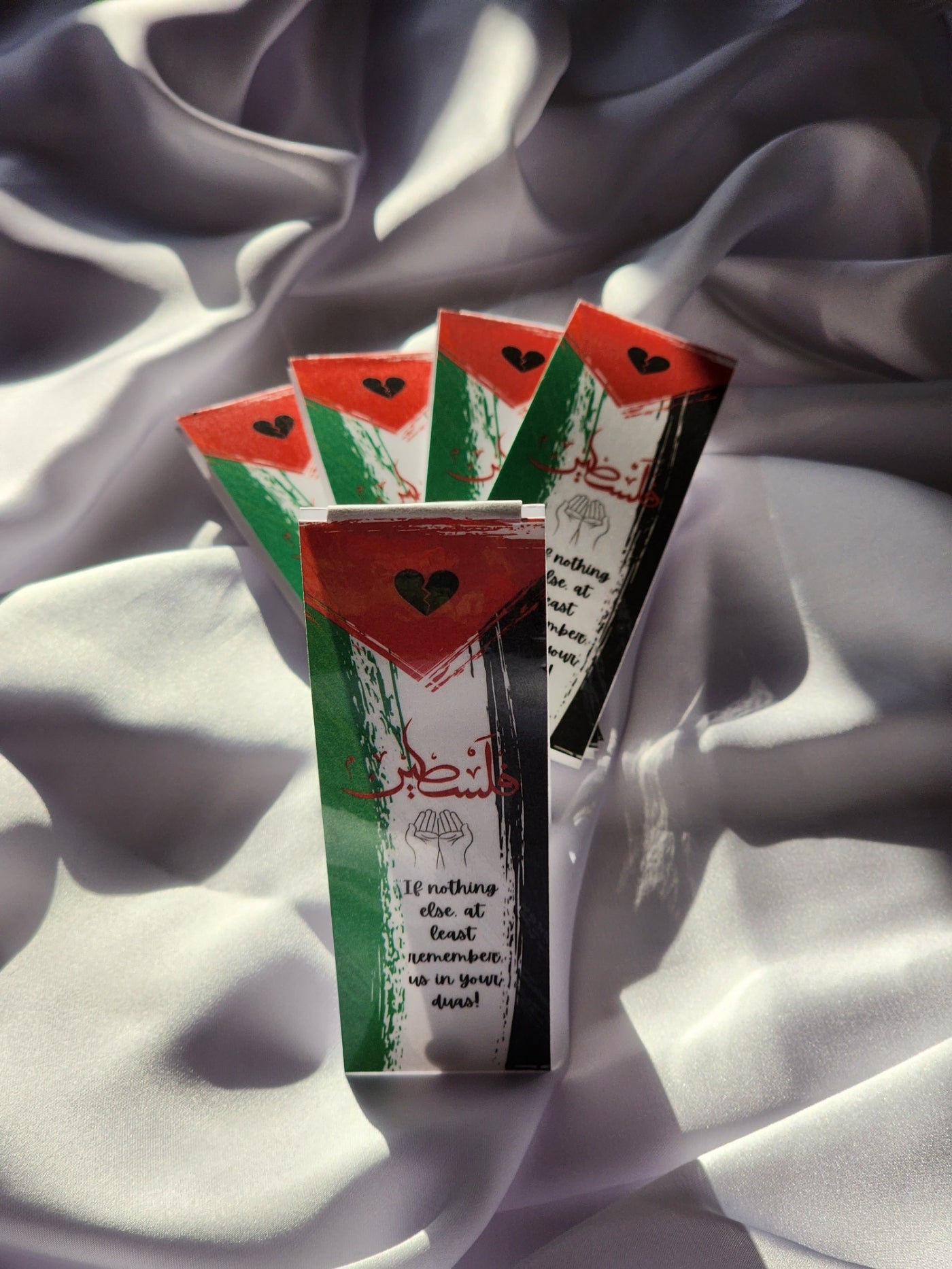 Palestine/Islamic Magnetic Bookmark - If nothing else, at least remember us in your duas!