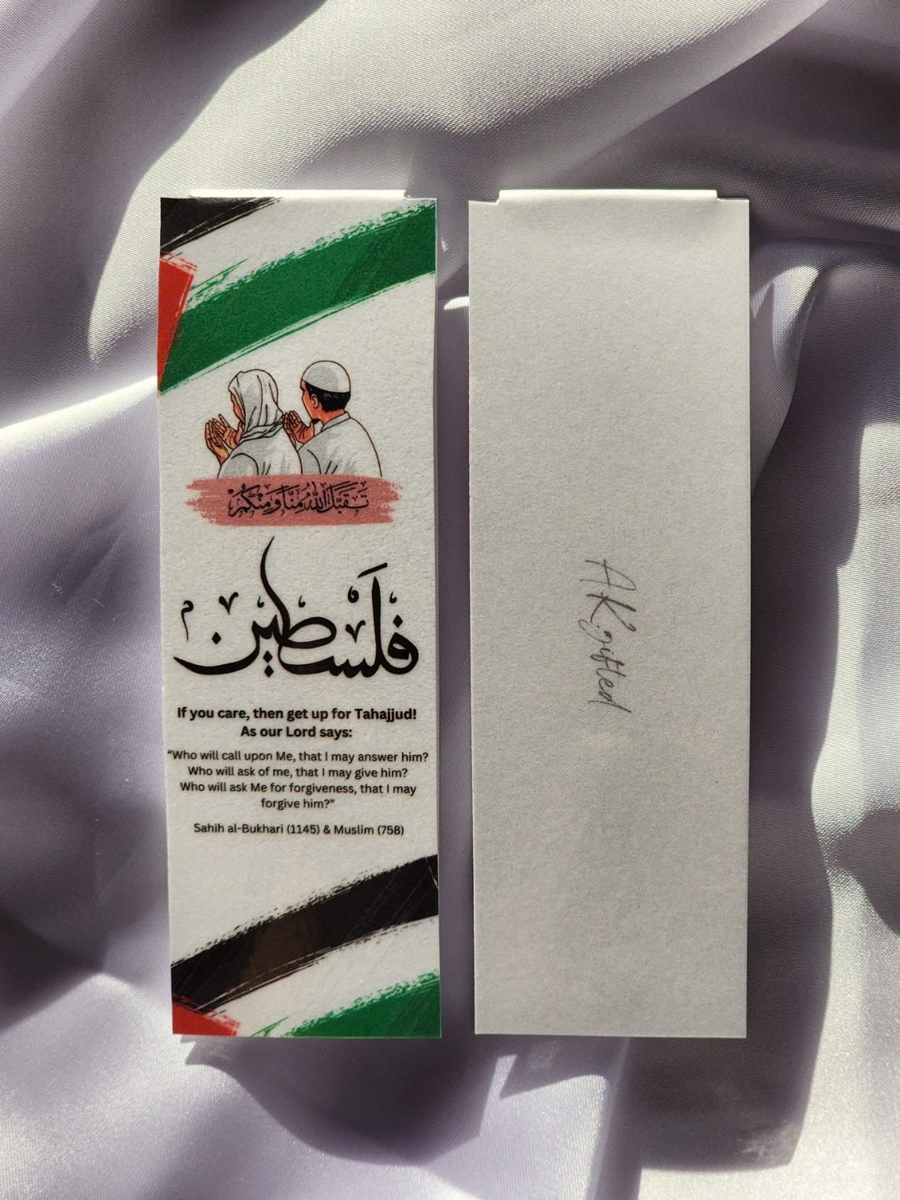 Palestine/Islamic Magnetic Bookmark - If you care, then get up for Tahajjud! - May Allah accept it from us