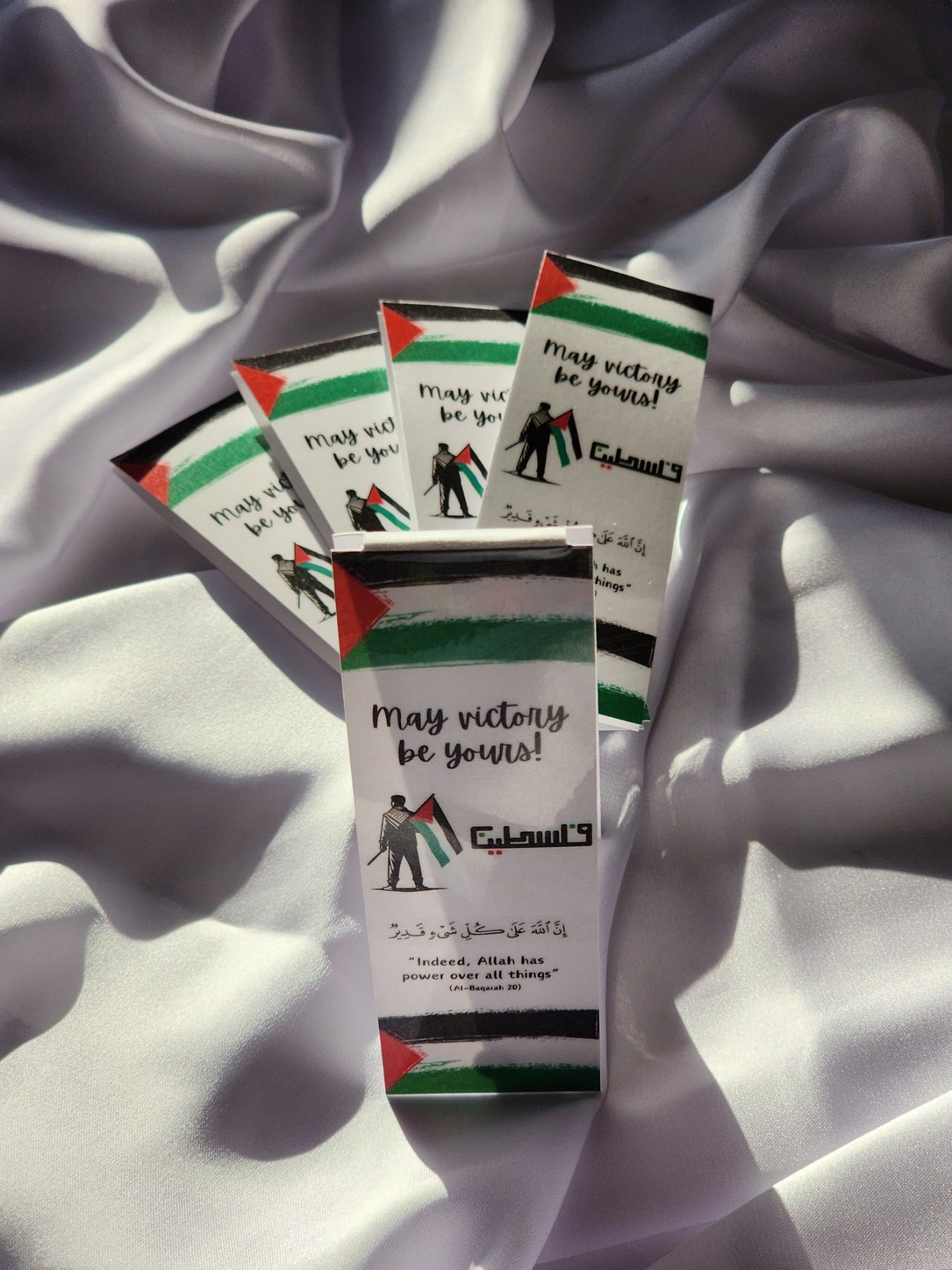 Palestine/Islamic Magnetic Bookmark - May victory be yours! - "Indeed, Allah has power over all things"